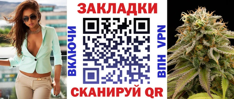 Где купить наркоту Копейск Конопля  СОЛЬ  ГАШ 