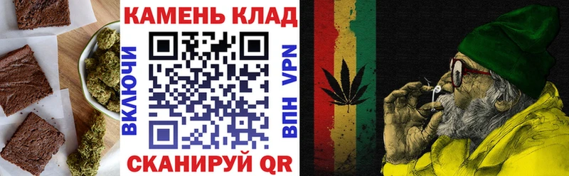 Еда ТГК конопля  mega ссылка  маркетплейс телеграм  Копейск 