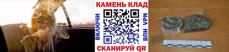 ГАШИШ Ice-O-Lator  Копейск 