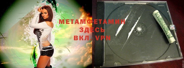 spice Гусев