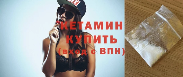 spice Гусев