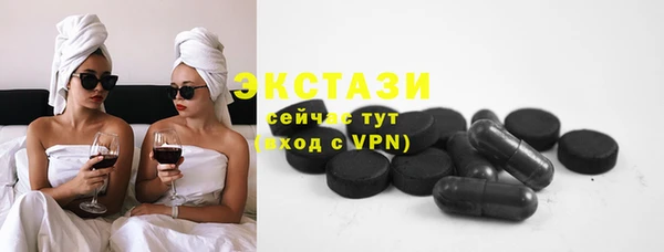 MESCALINE Гусь-Хрустальный
