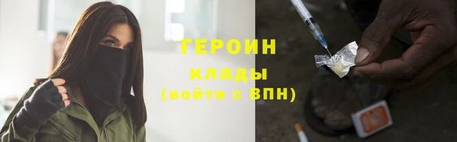 spice Гусев