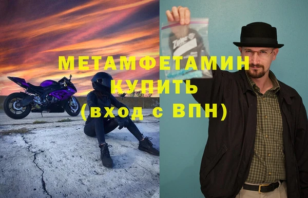 spice Гусев