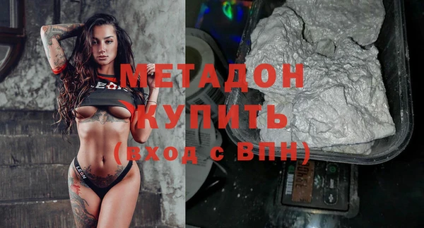 spice Гусев