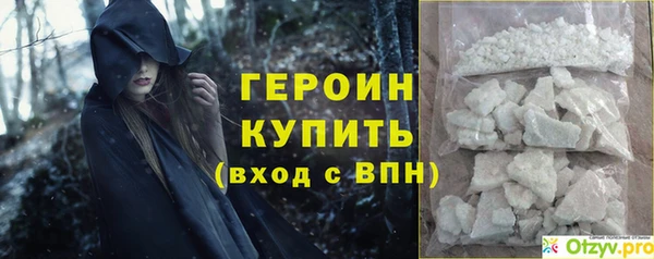 spice Гусев